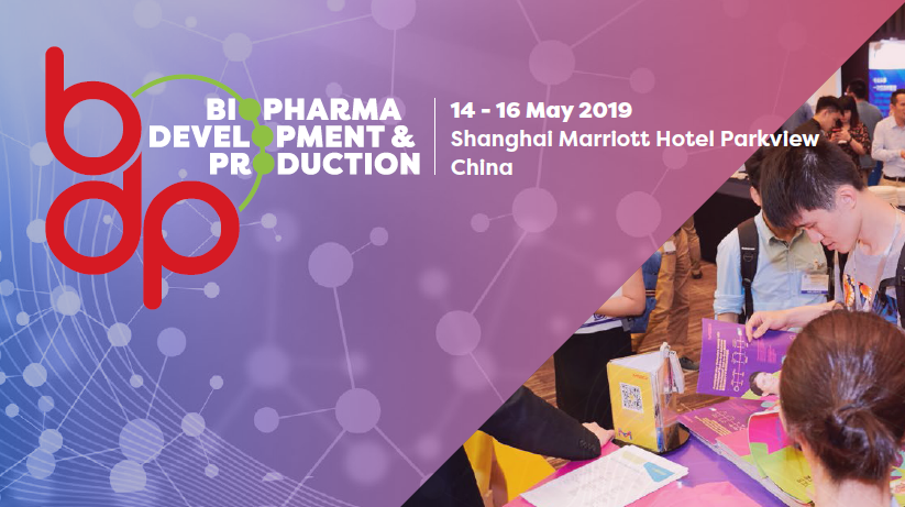 西美杰邀請(qǐng)您參加10th Annual Biosimilar Asia，2019